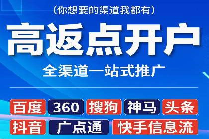 SEM广告案例分析：提升点击率技巧