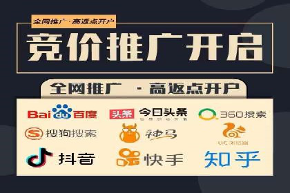 广告行业的变革者：信息流广告在视频平台的运用